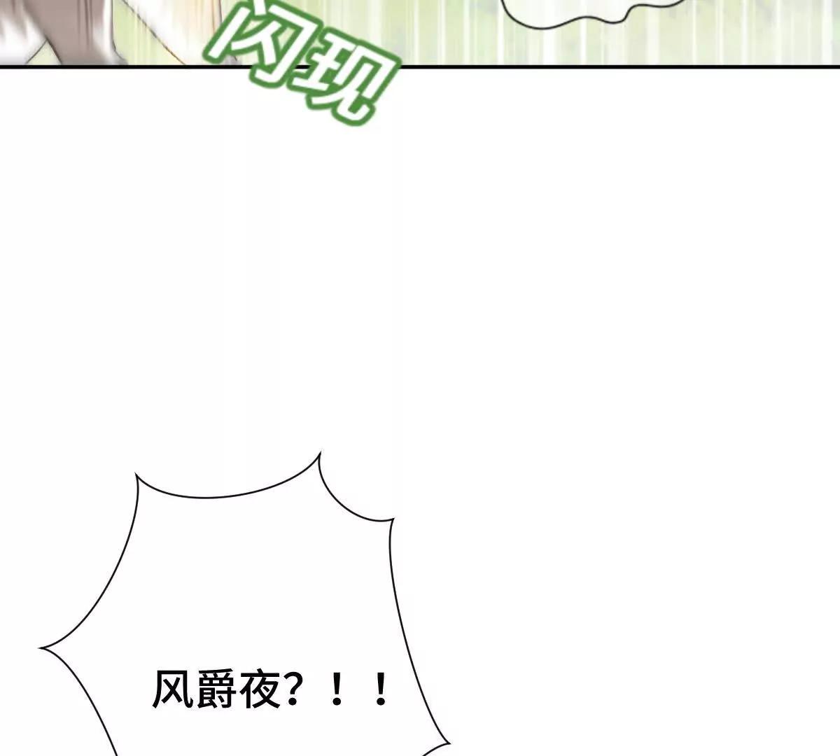 任务失败134