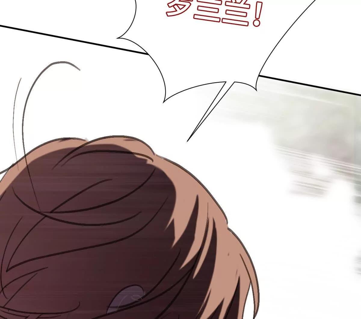 任务失败141