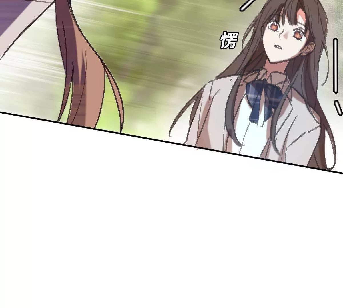 任务失败143