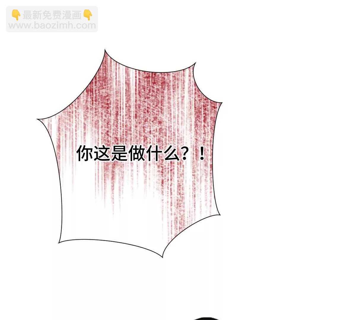 任务失败145