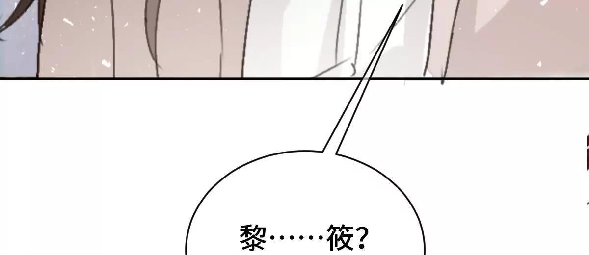 任务失败148