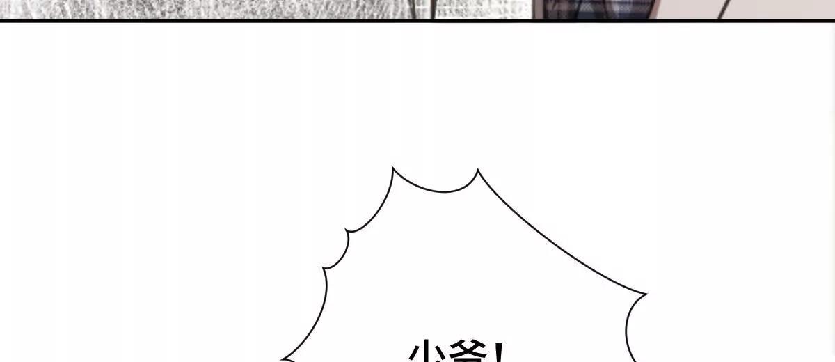 任务失败152