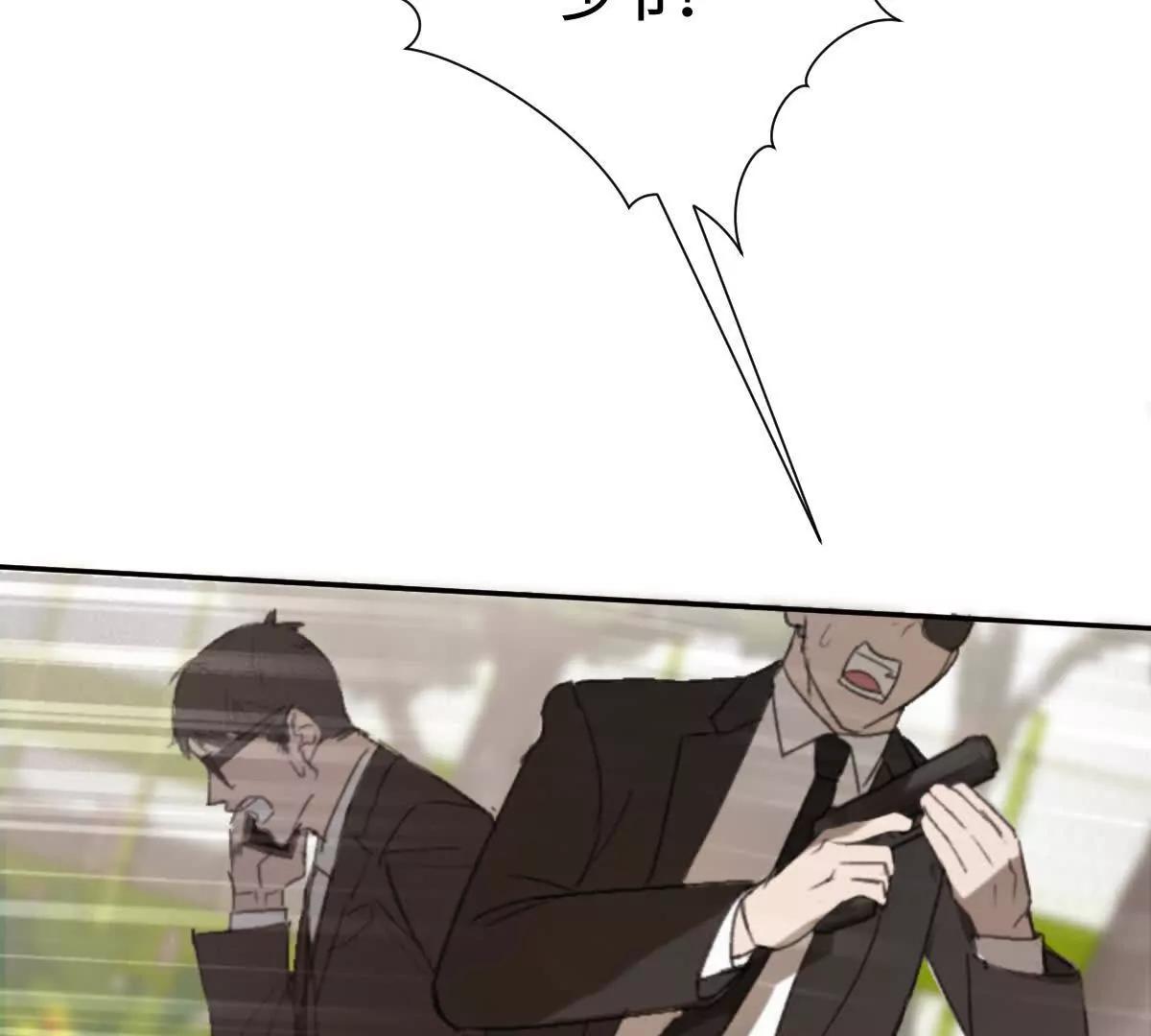 任务失败153