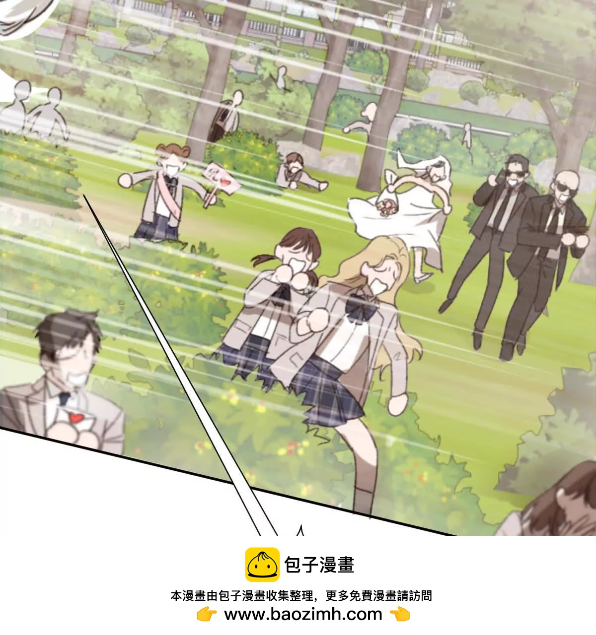 任务失败157