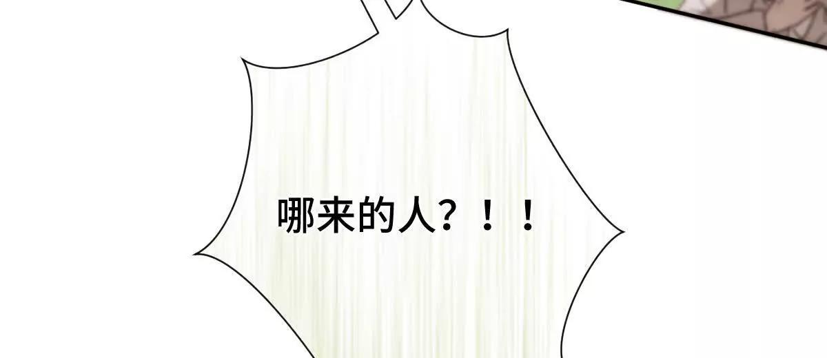 任务失败162