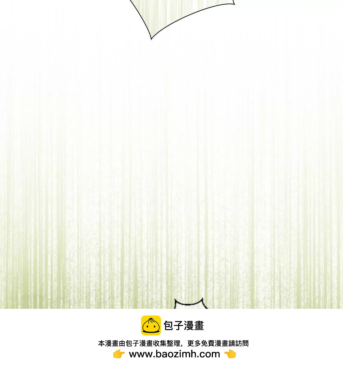 任务失败163