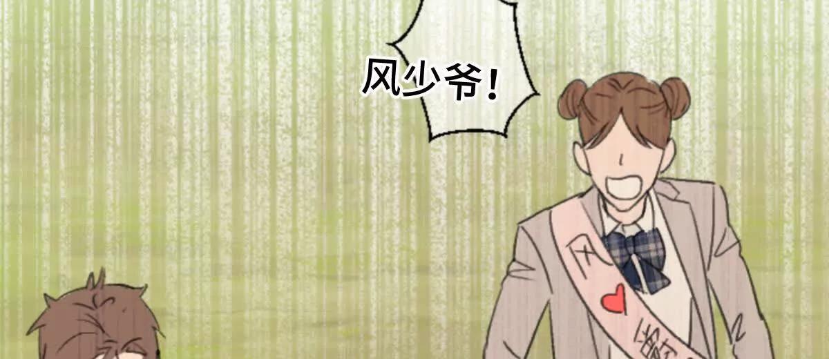 任务失败164