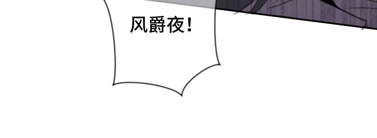 任务失败169