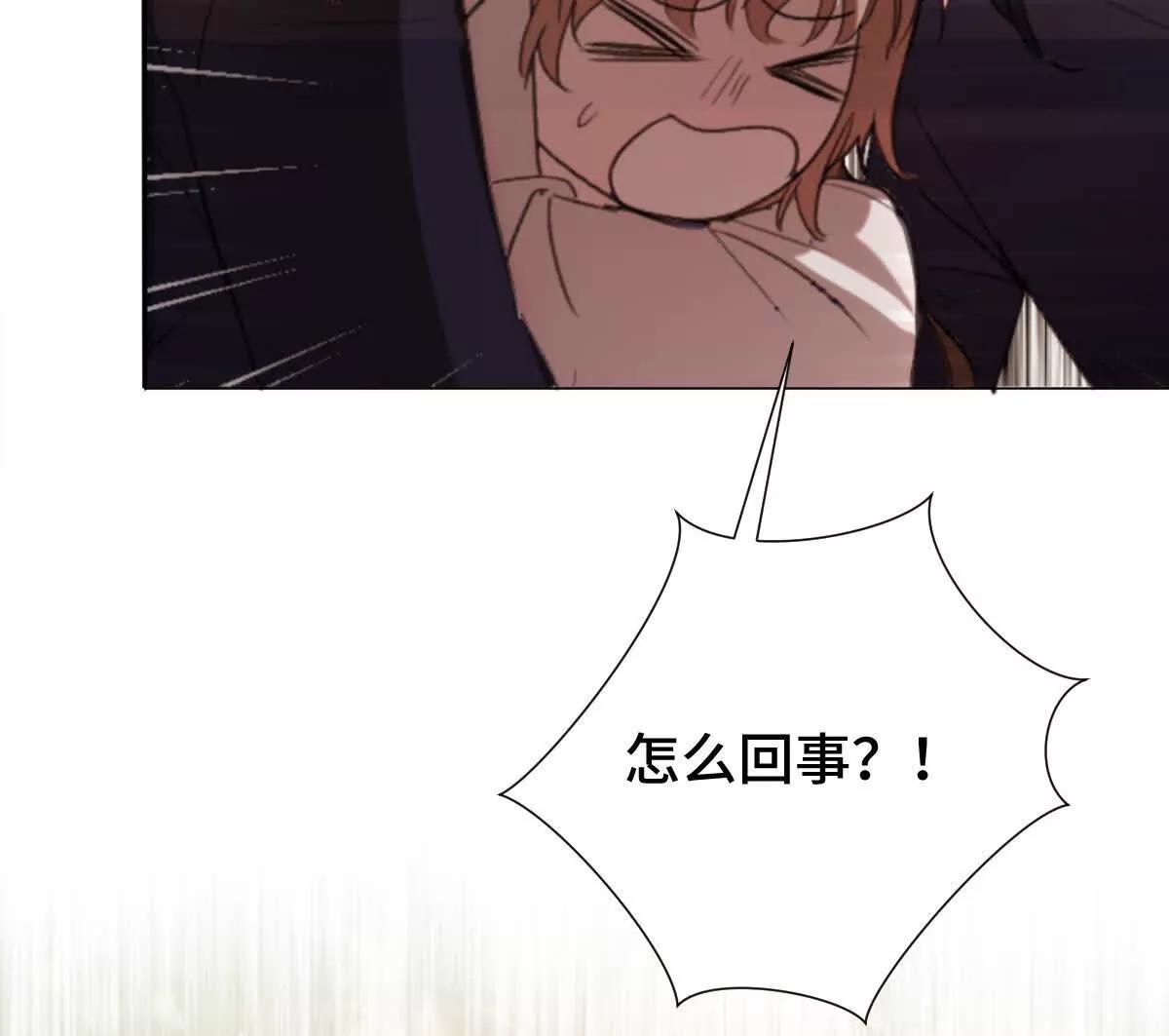 任务失败171