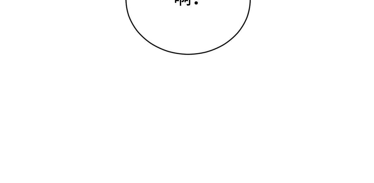 任务失败178