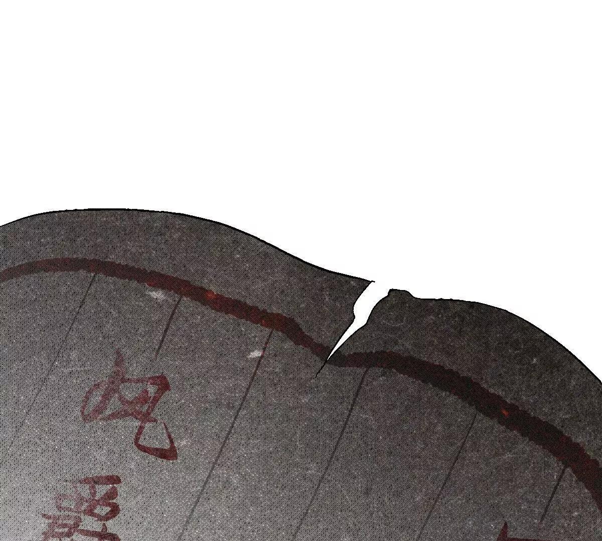 任务失败179