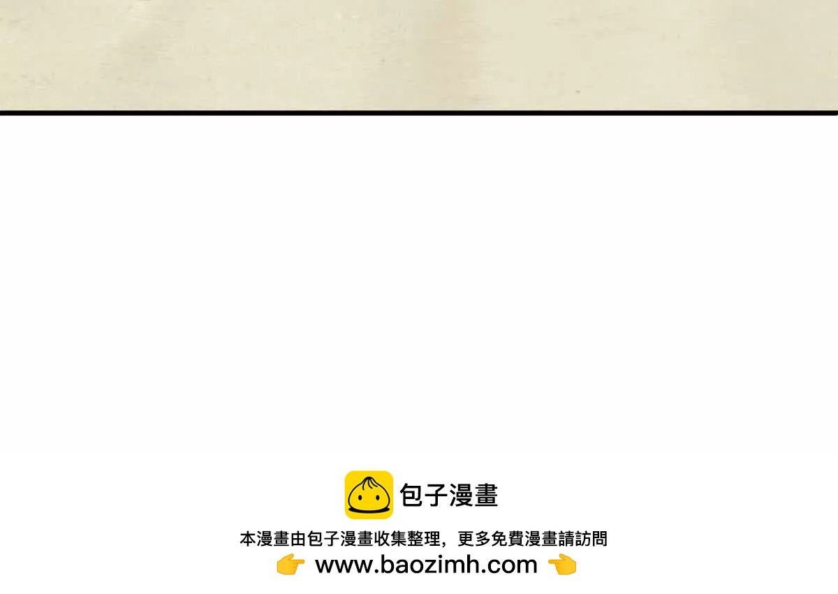 任务失败182