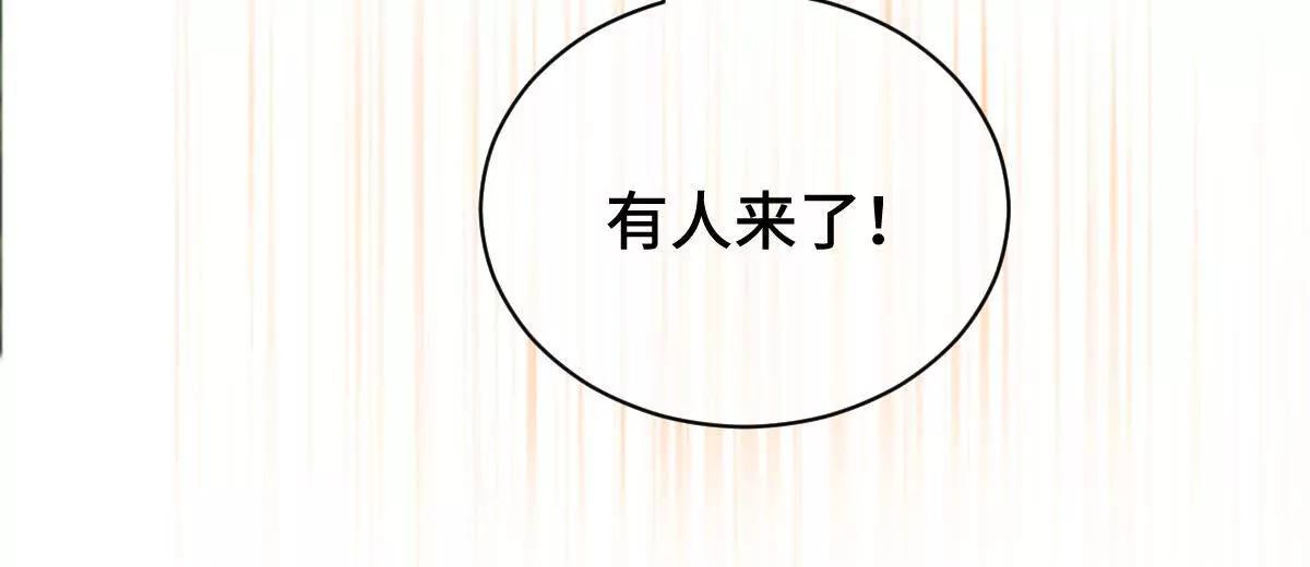 任务失败27