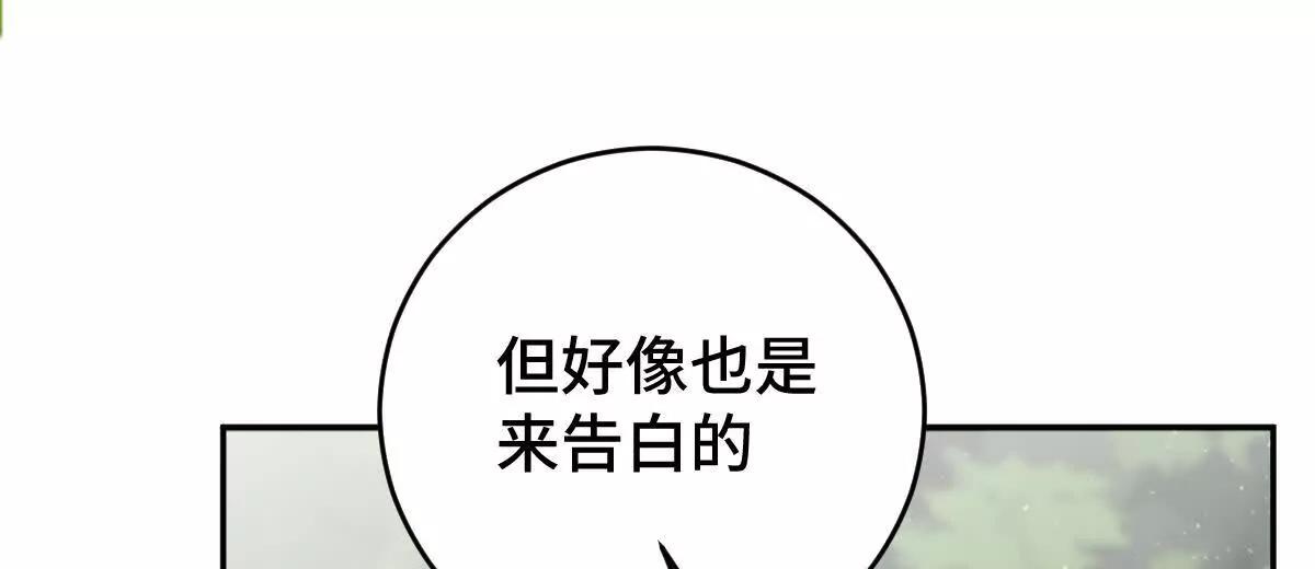 任务失败31