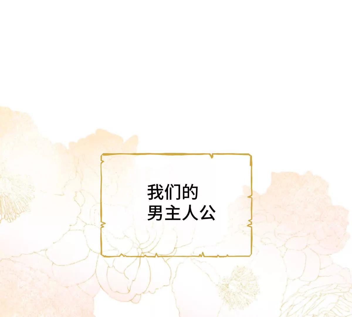 任务失败38