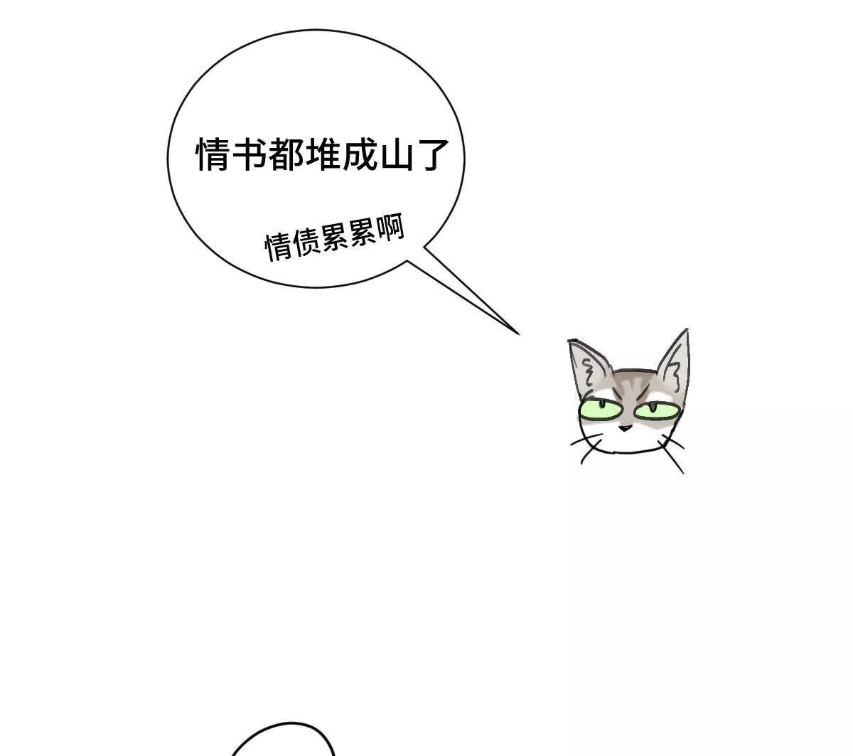 任务失败41