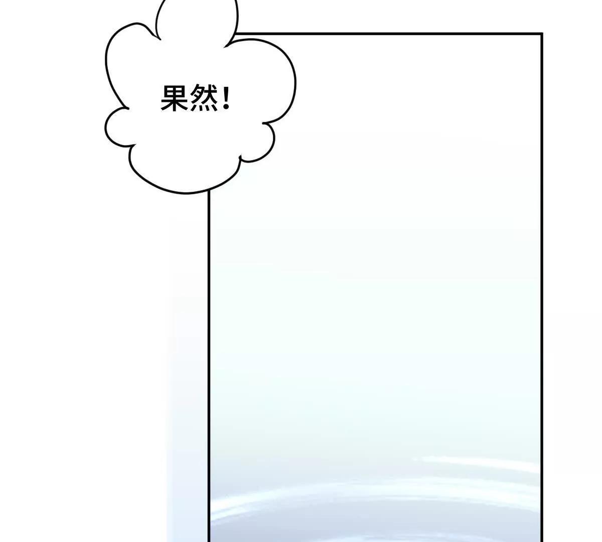 任务失败42