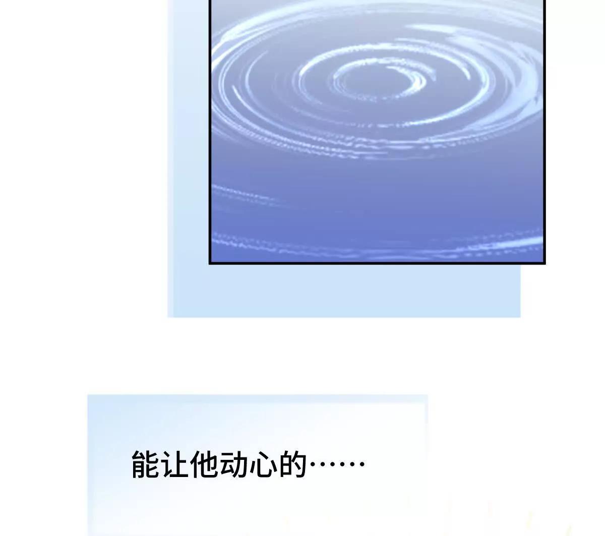 任务失败43