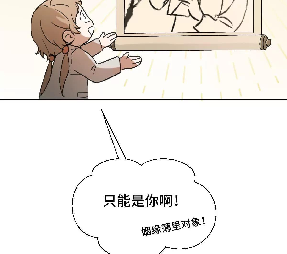 任务失败45
