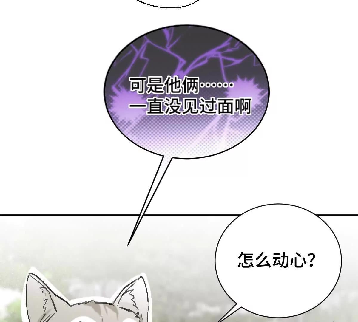 任务失败46