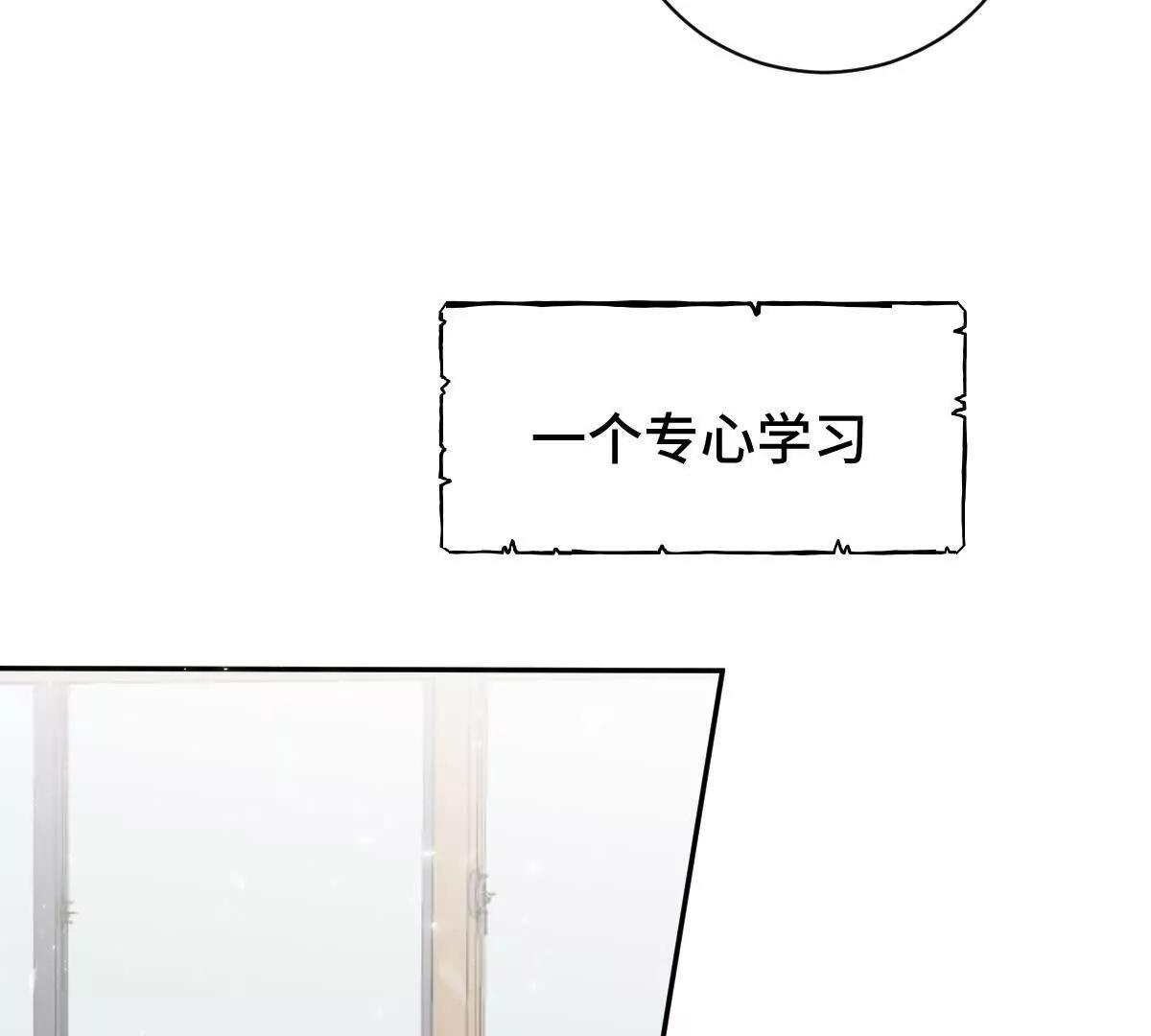 任务失败48