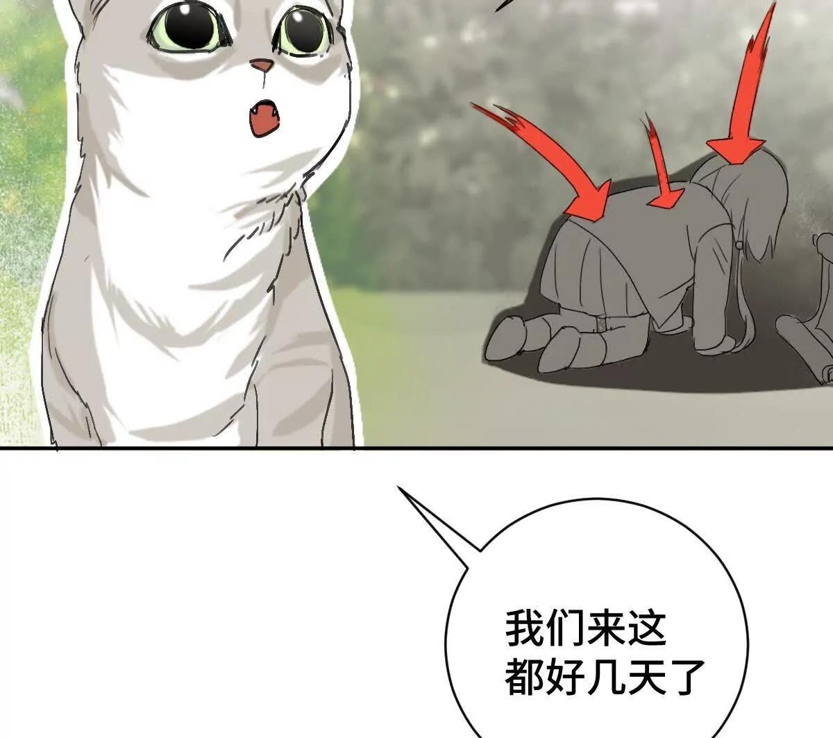 任务失败51