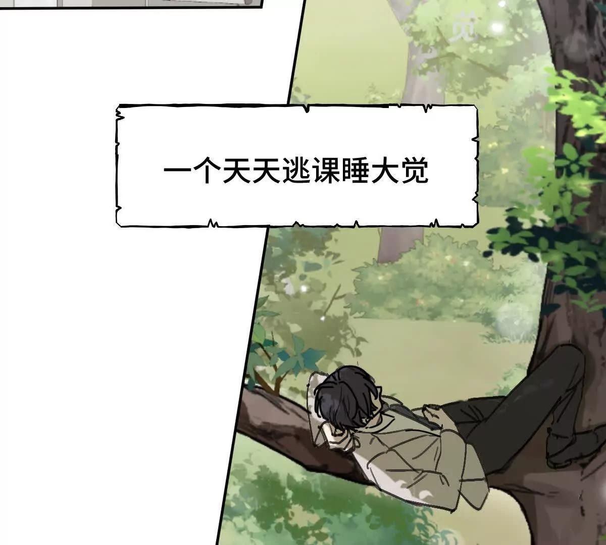 任务失败54