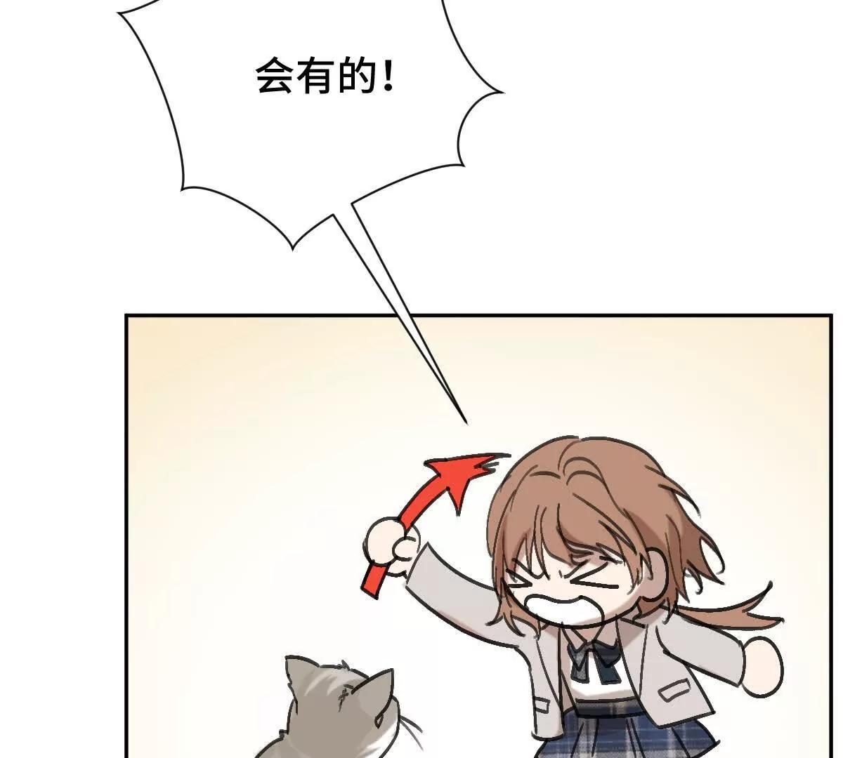 任务失败58