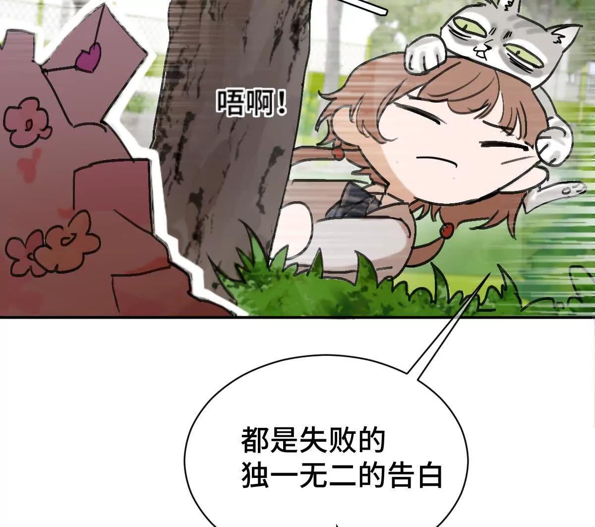 任务失败67