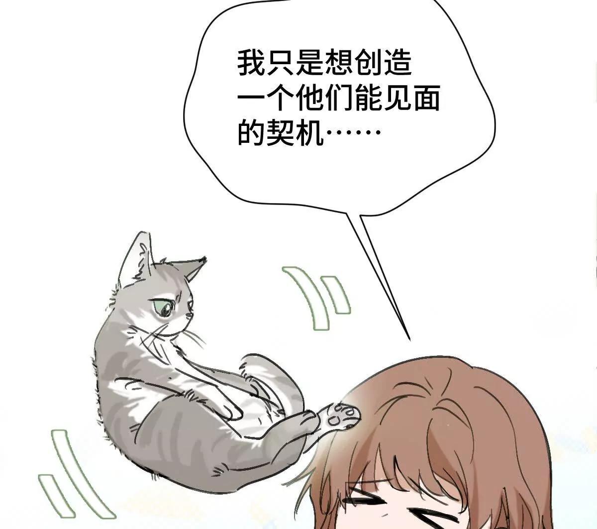 任务失败69