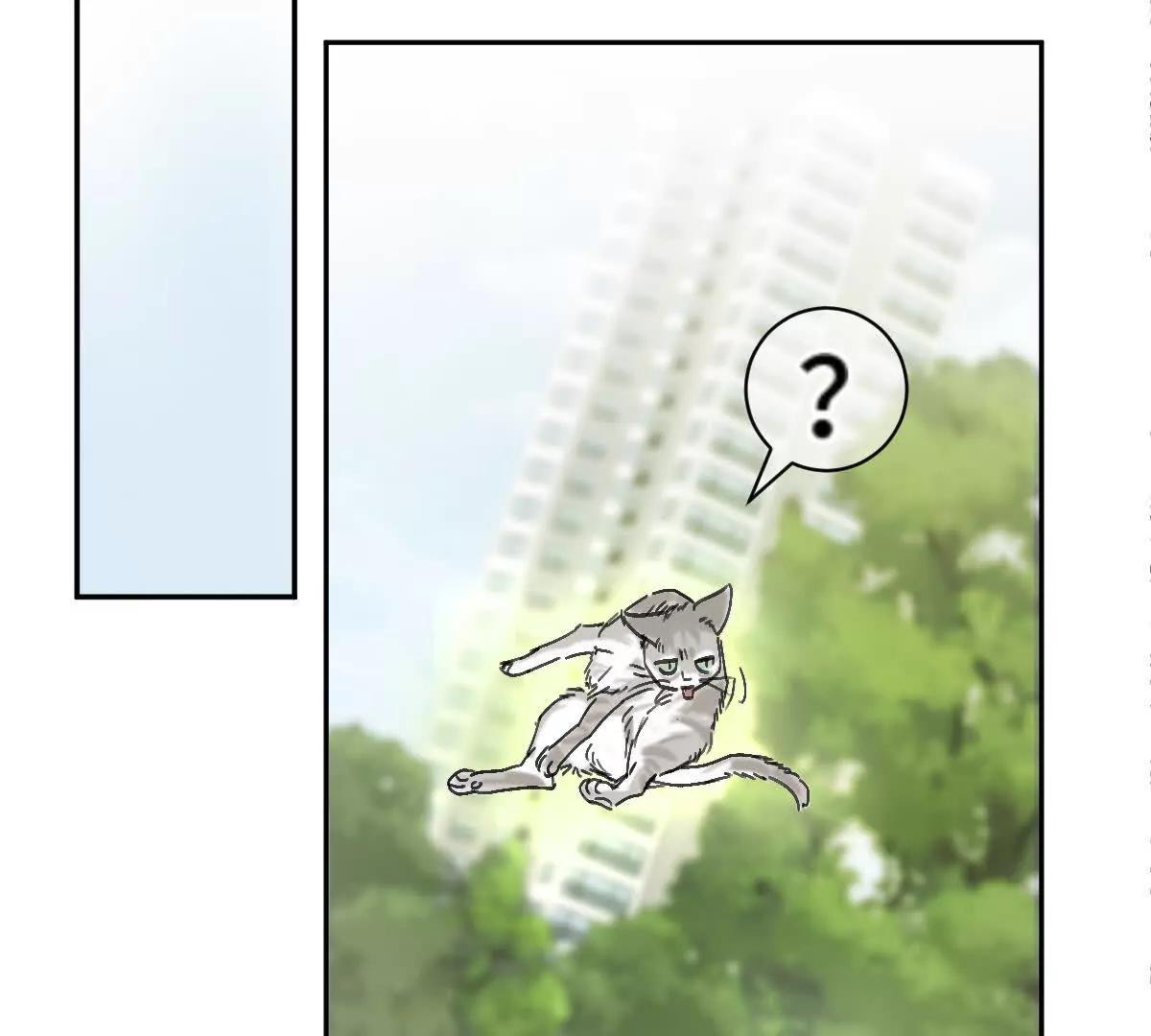 任务失败76