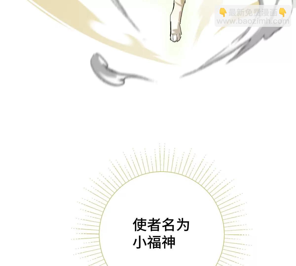 任务失败8