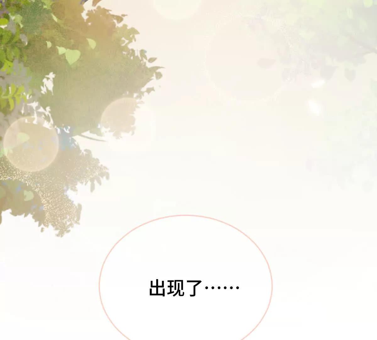 任务失败88