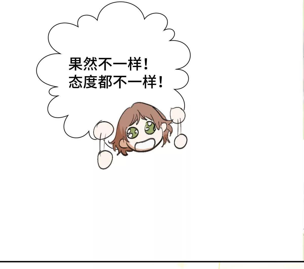 任务失败93