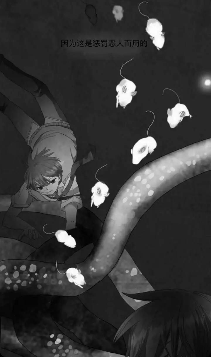 第01回10