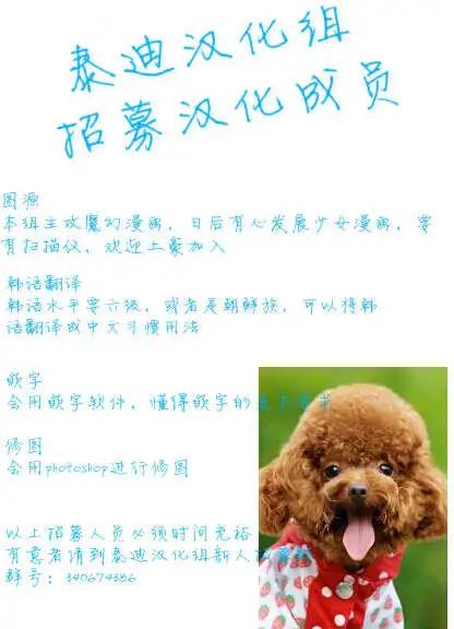 第01回16