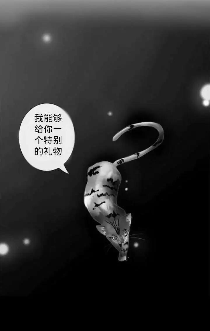 第01回7