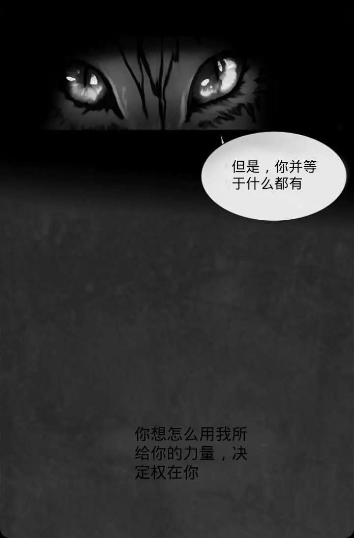 第01回8