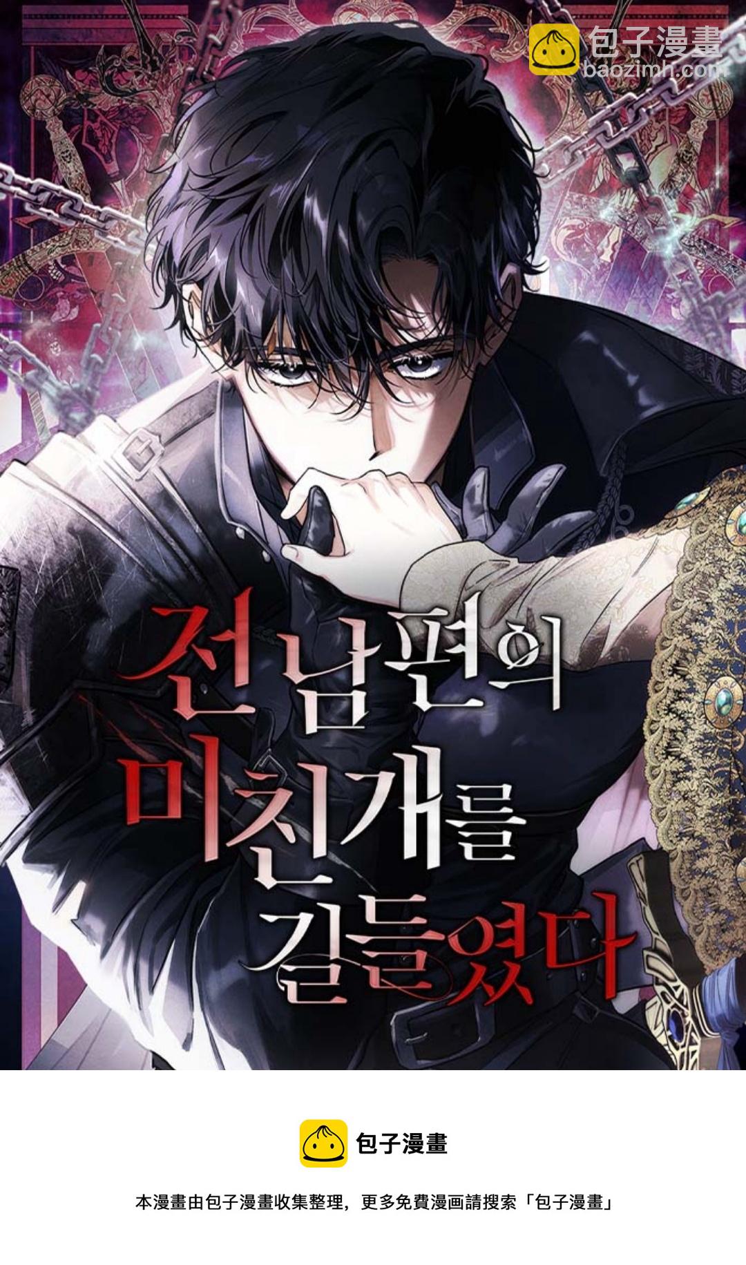第01话16
