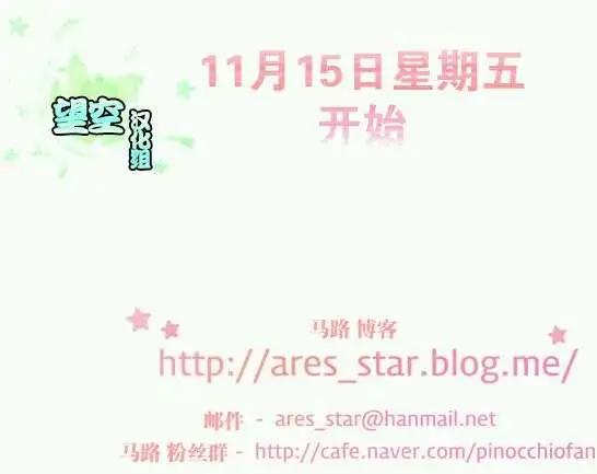 第00回4