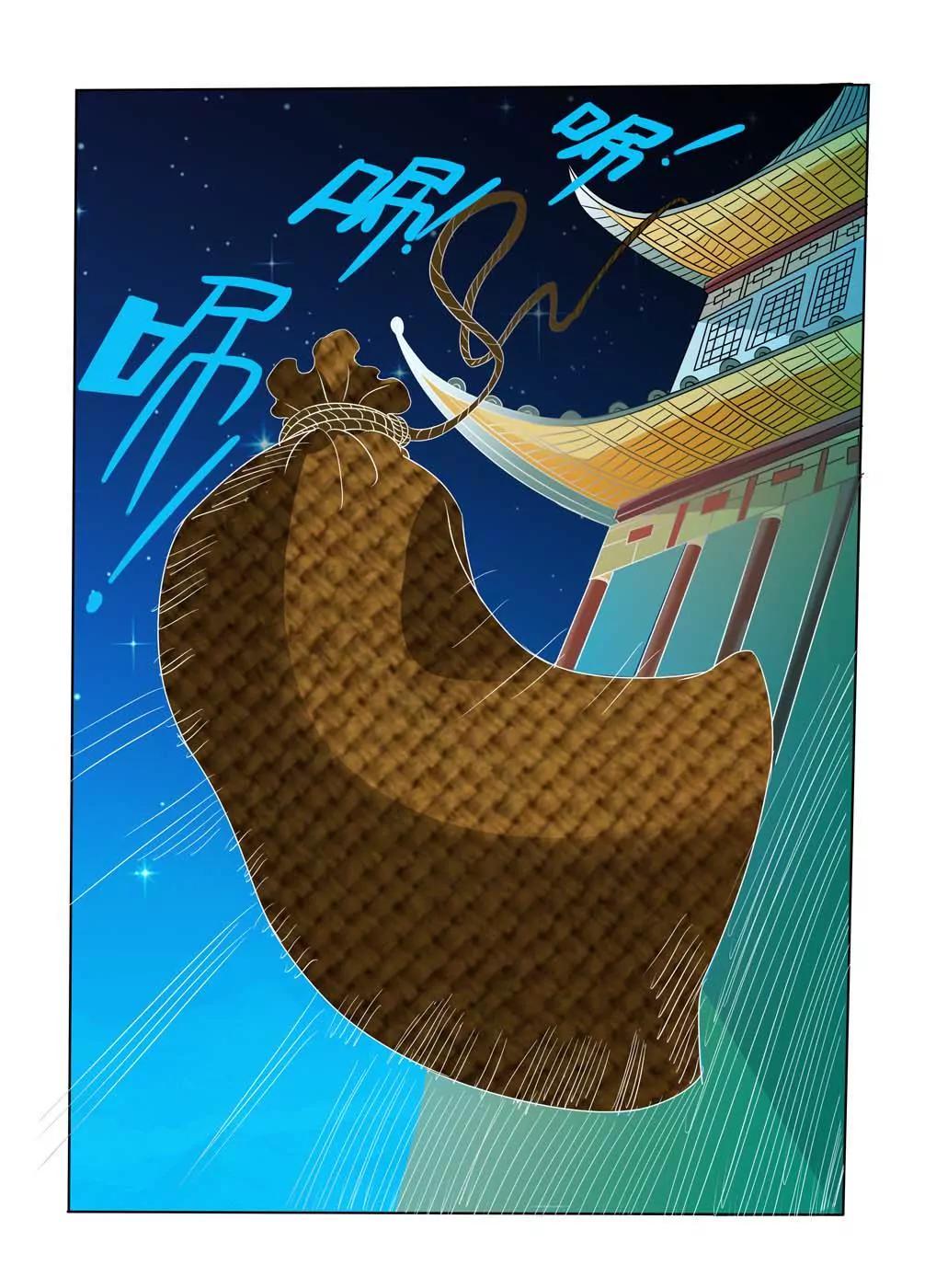 第1话39