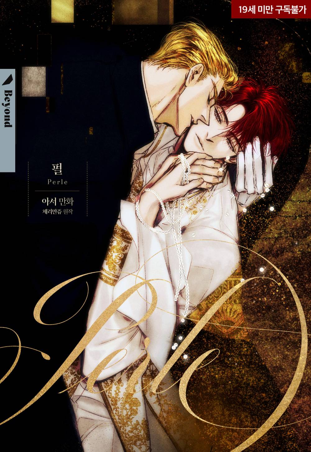 第01话0