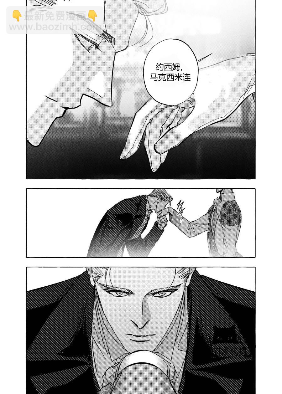 第01话13