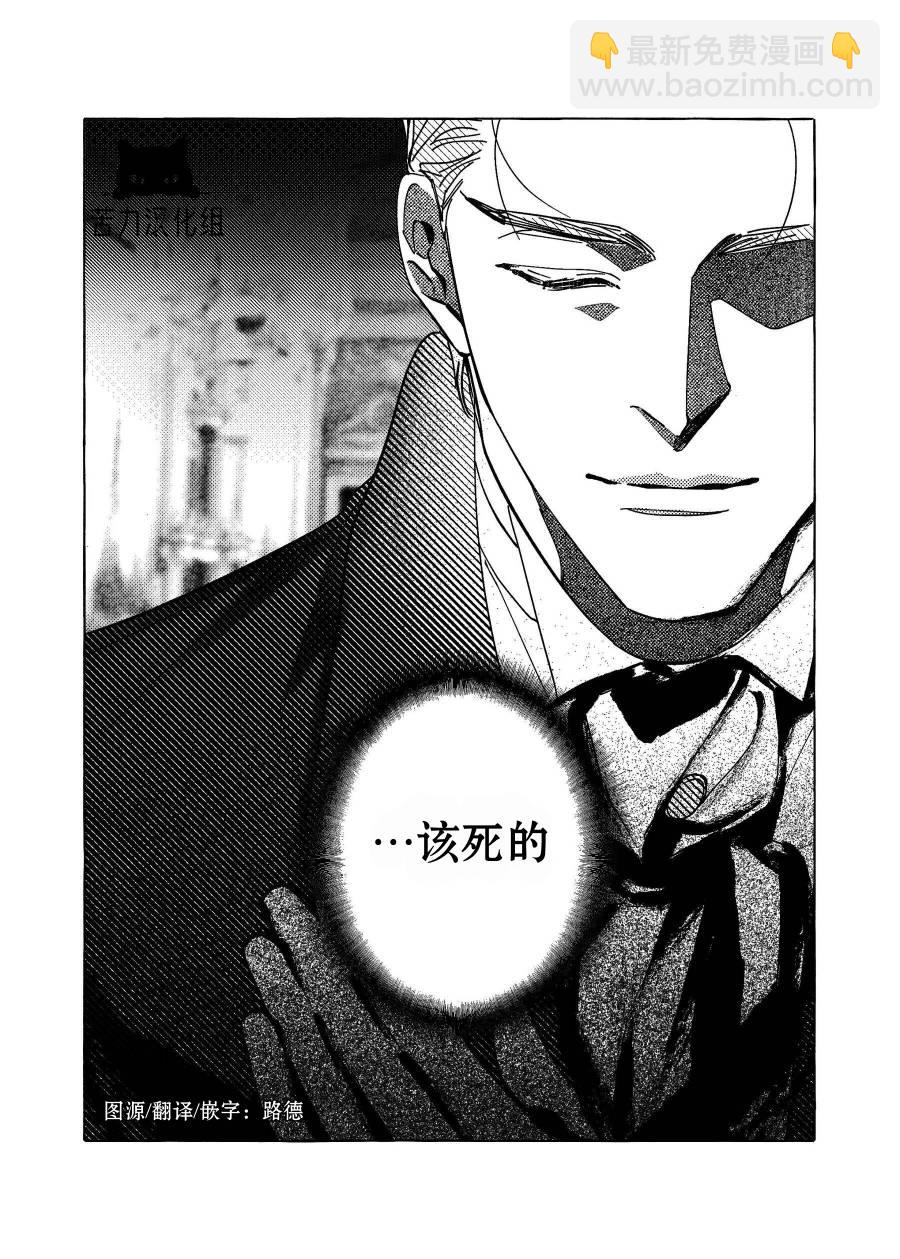 第01话21