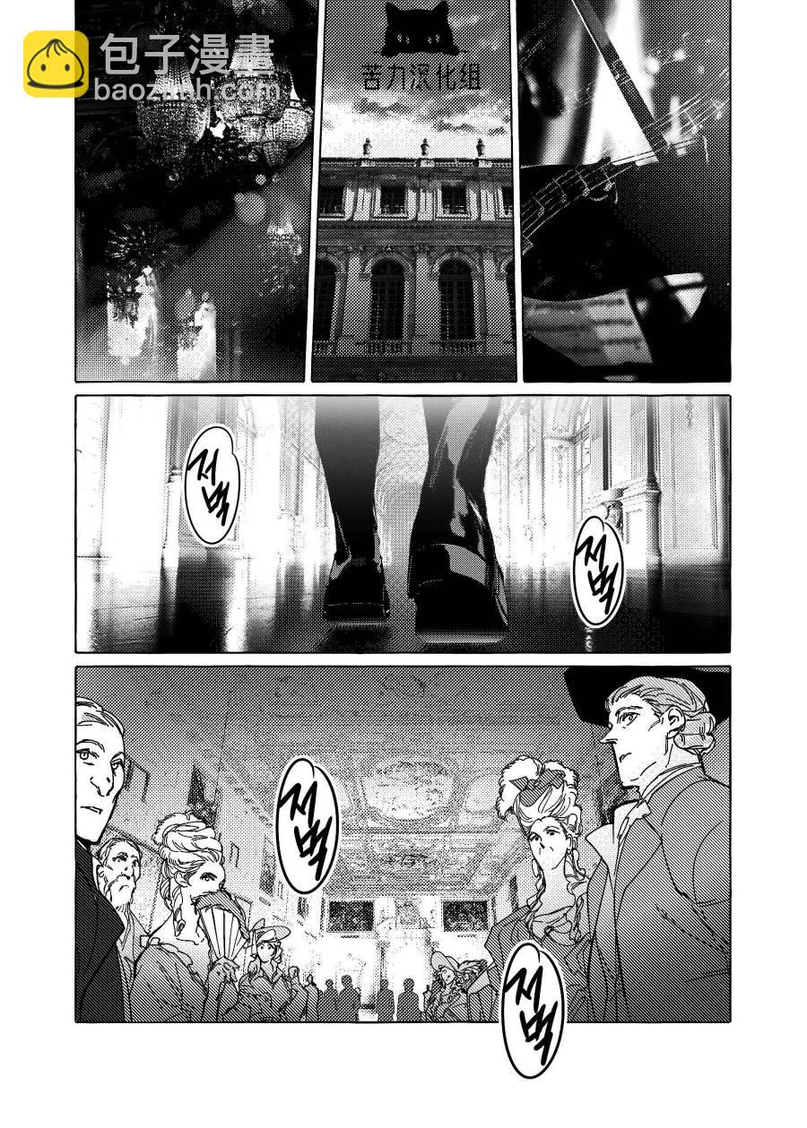 第01话5