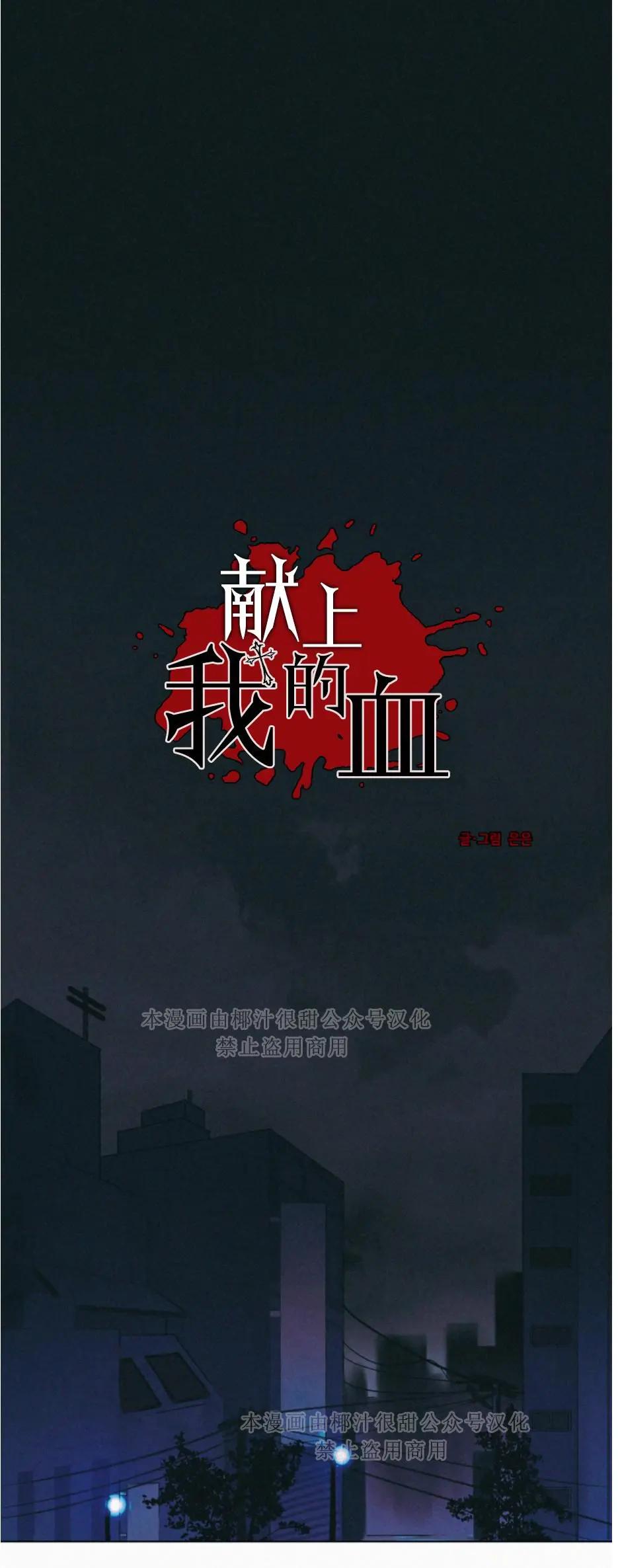 第01话0