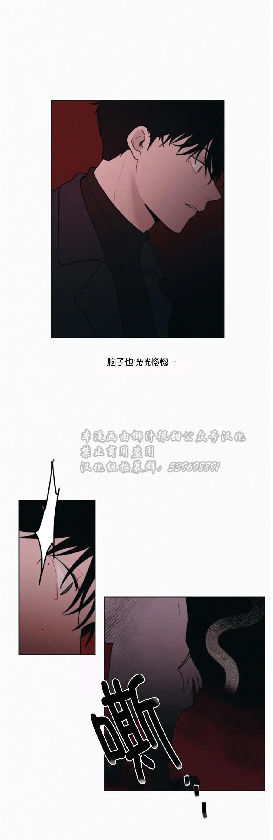 第01话10