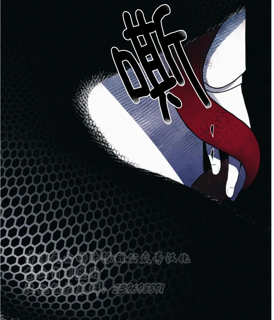 第01话12