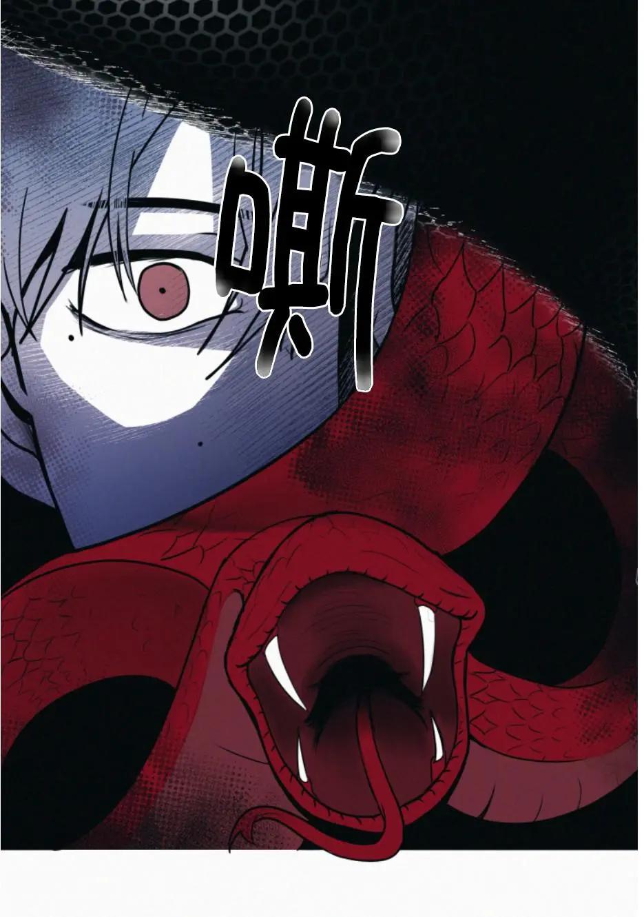 第01话13