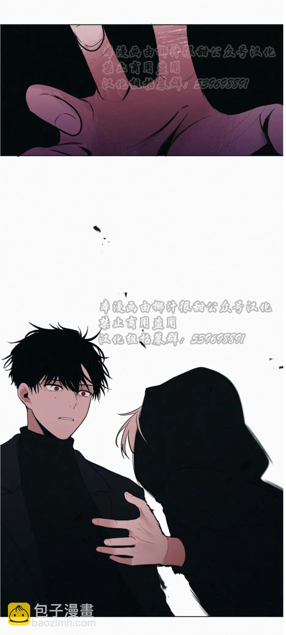 第01话14